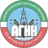 Альметьевский Государственный Нефтяной Институт