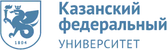 Казанский федеральный университет